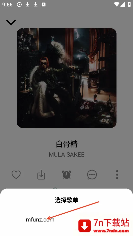 ��������app������Ѱ�