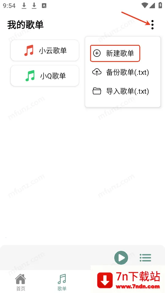 ��������app������Ѱ�