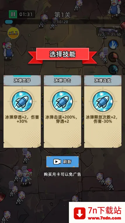 ������ʬǰ��Σ���ڹ���v1.0.4 ��׿���ͼ