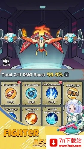 ������ʬǰ��Σ���ڹ���v1.0.4 ��׿���ͼ