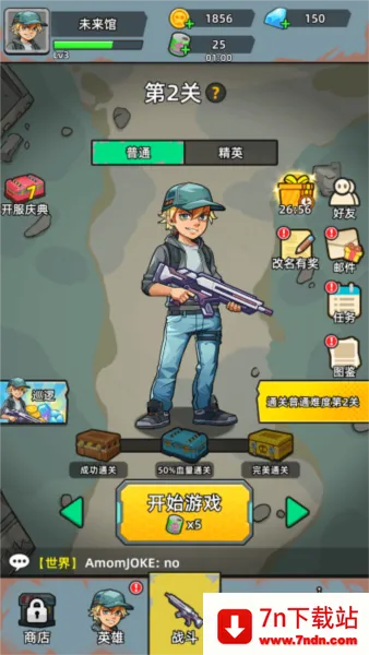 ������ʬǰ��Σ���ڹ���