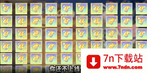 ����Ԫ��ð�������ر������ֻ���