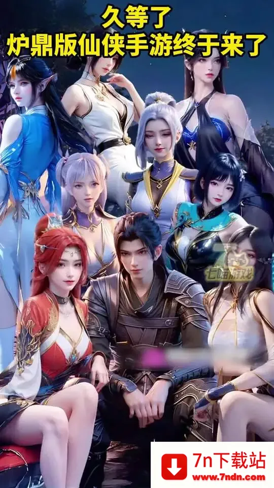 ����ǰ��(������������)v1.0.1 �ٷ������ͼ