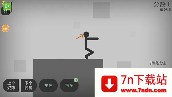 Ū��������ƽ��