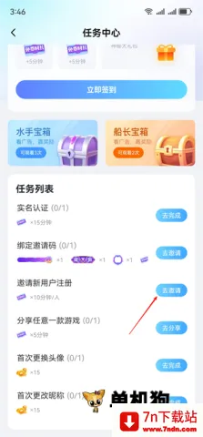 ���������ƽ��VIP�������