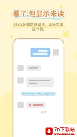 ͨ���������������ֻ���v1.0.3 �ֻ����ͼ