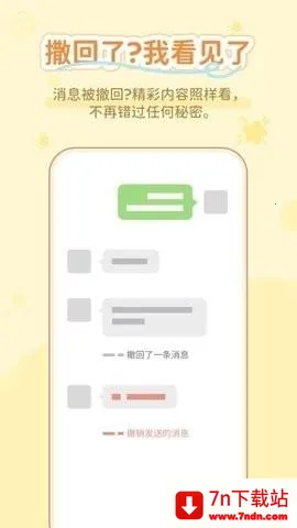 ͨ���������������ֻ���