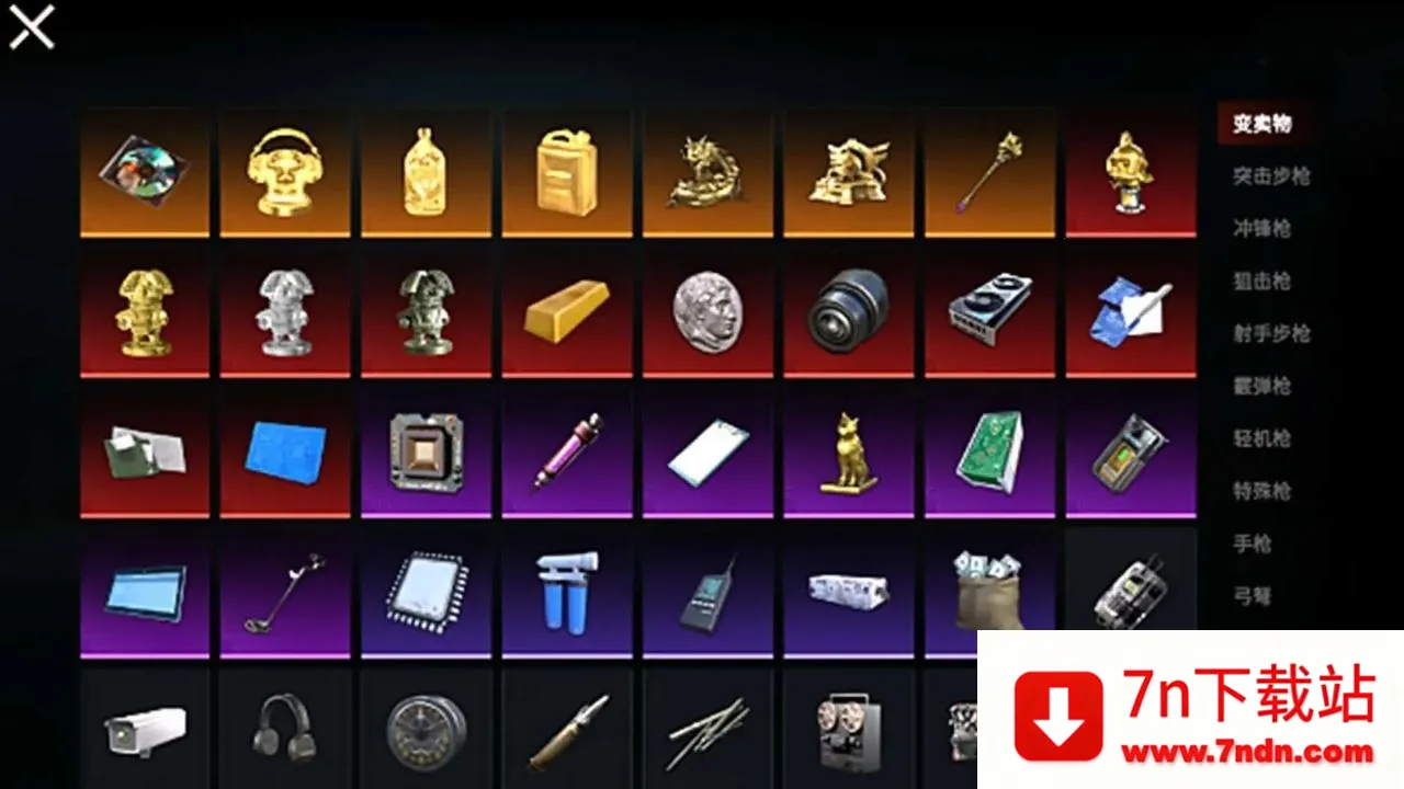 èè���������ƽ������MOD