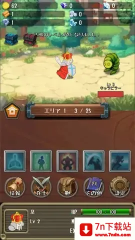 �����Ĺ���MOD���ײ˵�v1.19.0 �ٷ������ͼ