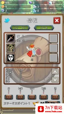 �����Ĺ���MOD���ײ˵�