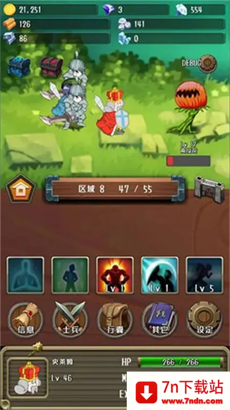 �����Ĺ���MOD���ײ˵�v1.19.0 �ٷ������ͼ