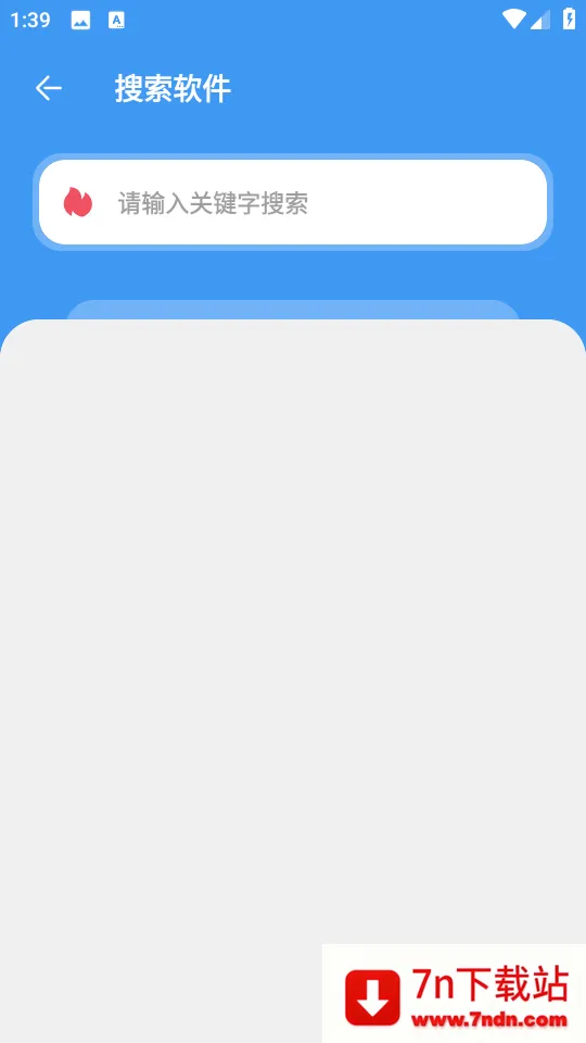 ���������������������v1.2.1 �ٷ������ͼ