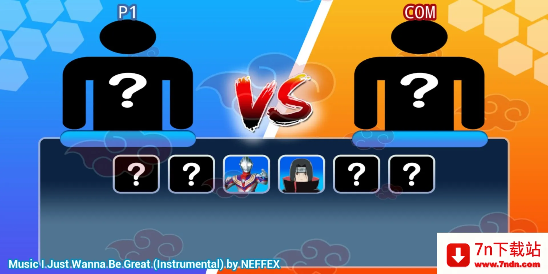 ������vs��ӰMugen(��Ѫ����Ϸ)v1.0 ��Ѱ��ͼ