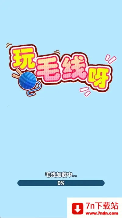 ��ë��ѽ2026���ذ�װv1.0.0.1 ��Ѱ��ͼ