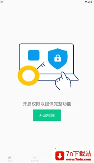 ��ר����(��������Ż�)