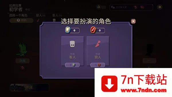 ���������ش����ڲ��˵�����