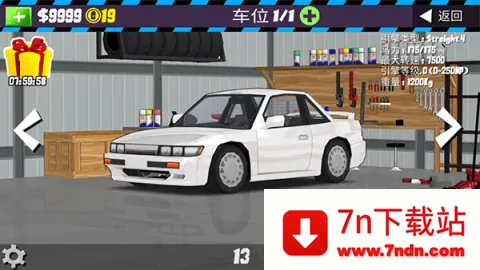 fr��������MOD�˵����°�v0.4.4 �ֻ����ͼ