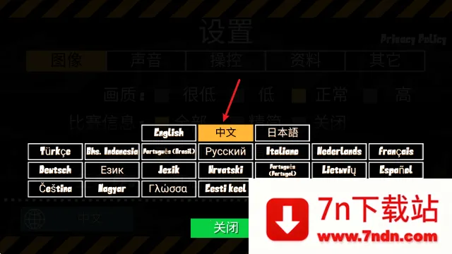 fr��������MOD�˵����°�