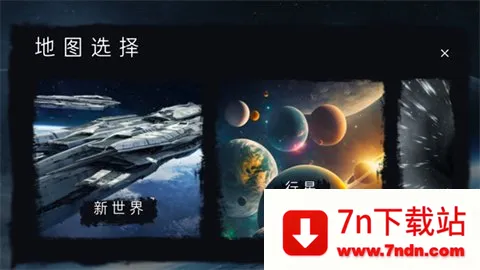 ��Ͱ��̫��ɳ�����ò˵�MOD���°汾