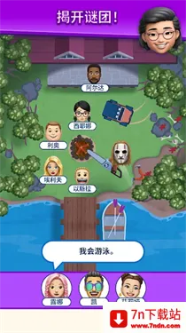 �����ҵ���λ2026�ٷ�����v1.0.6 ��׿���ͼ