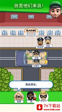 �����ҵ���λ2026�ٷ�����v1.0.6 ��׿���ͼ