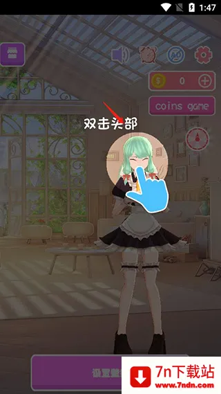 ai墙纸完全版