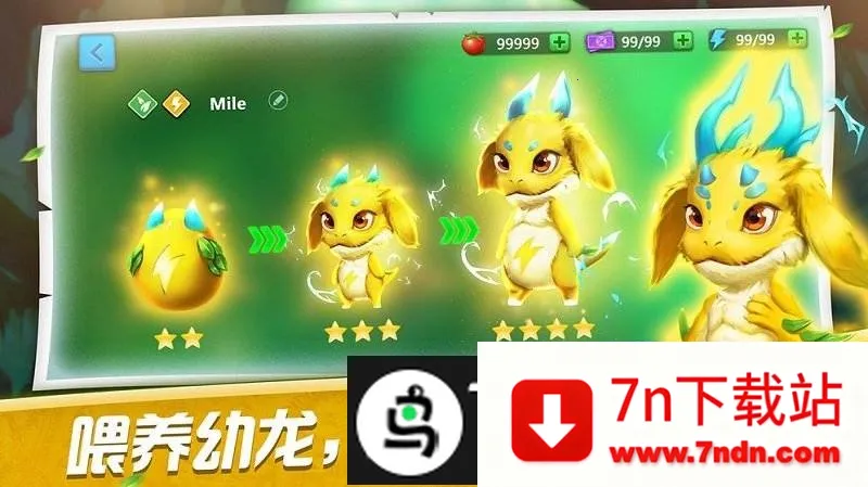 ����ѵ��ʦ2026�ٷ�����v1.0 ��Ѱ��ͼ