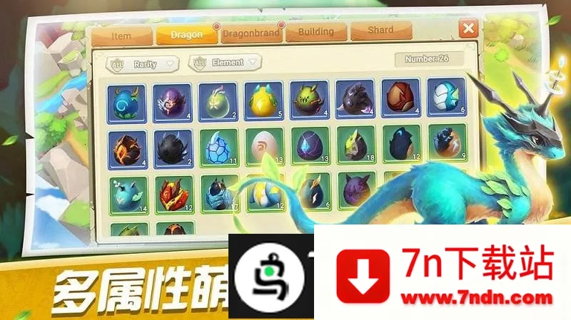 ����ѵ��ʦ2026�ٷ�����v1.0 ��Ѱ��ͼ