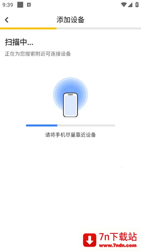 ������ӡ2026�ٷ����°汾