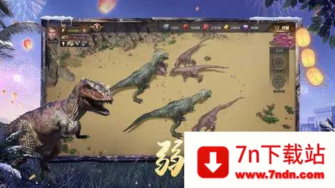 ����ս���ƽ��v9.8.6 ��Ѱ��ͼ