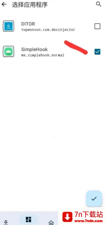 FK����2026�ٷ�����v1.0 ��׿���ͼ