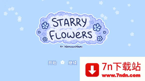 starryflowers(����������Ϸ)v1.7.1 ��׿���ͼ