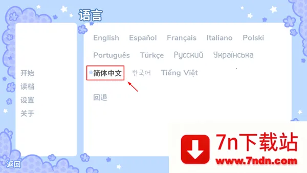 starryflowers���İ�