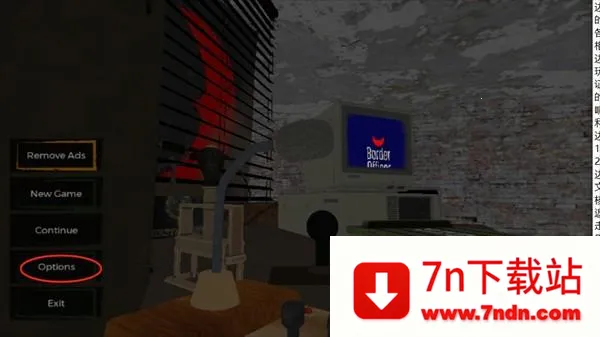 �߾���������ͬ(�߾�������Ϸ)