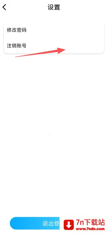 ���ڿ���(�ֻ�����ƽ̨)