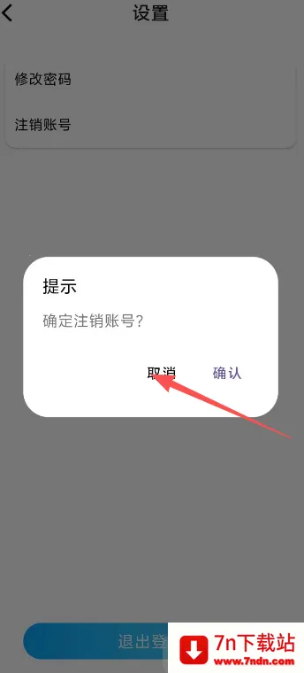 ���ڿ���(�ֻ�����ƽ̨)