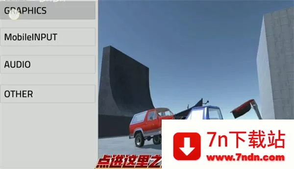 ���ϳ���ģ����ģ�鰲׿���ֻ���