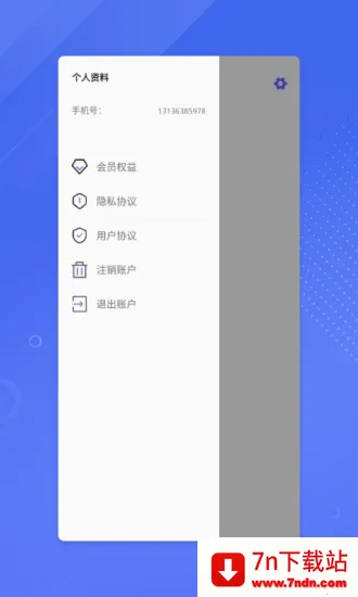 鉴黄师老安卓版手机版 鉴黄师老安卓版手机版