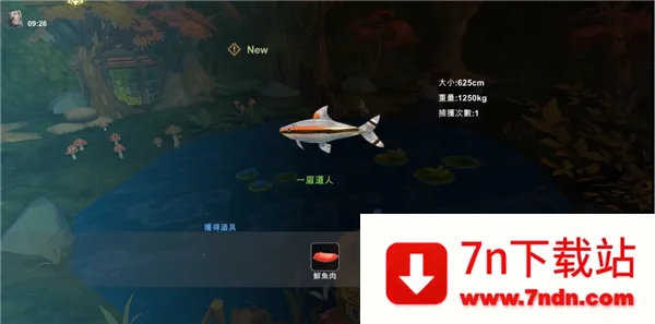 ��������3����˼���ò˵�������Դ