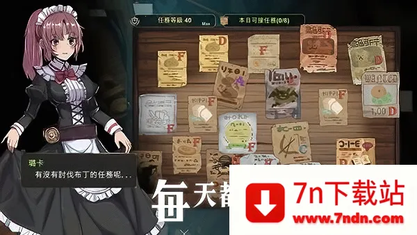 ��������3����˼���ò˵�������Դv0.1.86 ��Ѱ��ͼ