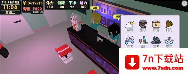 ����������2���İ�