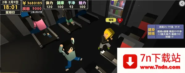 ����������2���İ�