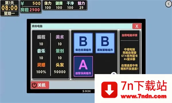 ����������2���İ�(����ģ����Ϸ)v1.1.6 �ٷ������ͼ