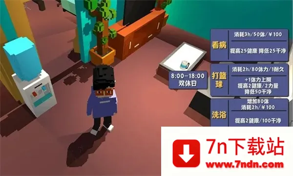 ����������2���İ�(����ģ����Ϸ)v1.1.6 �ٷ������ͼ