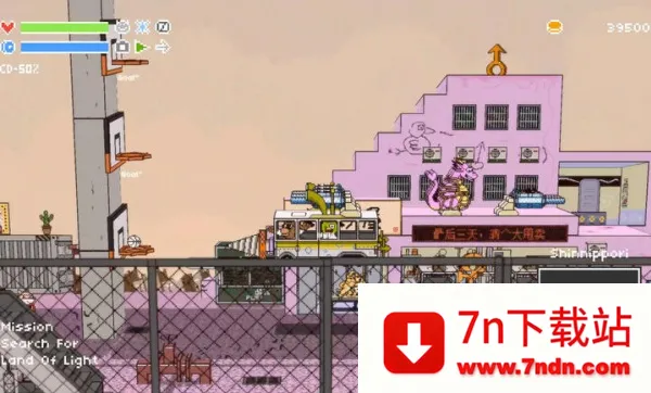 ��Ұ��ʿ2026���°汾vb2abff6 �ٷ������ͼ