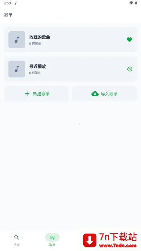 MPDL����(������ѳ�������)v1.0-26w08a �ֻ����ͼ