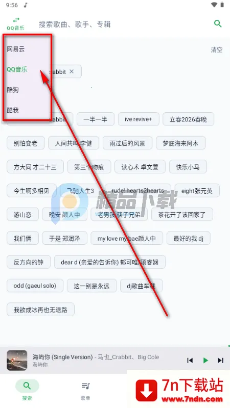 MPDL����(������ѳ�������)