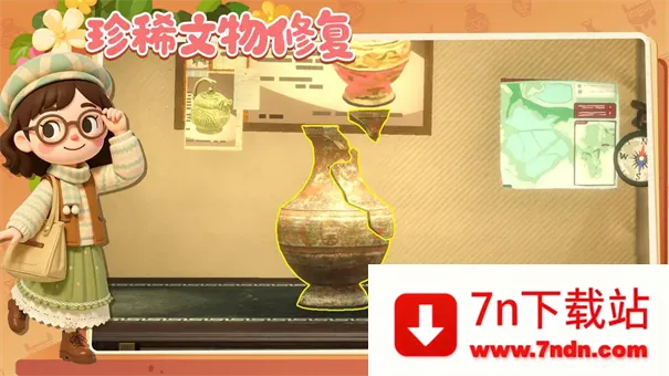 ���Ų����(����ݾ�Ӫ��Ϸ)v1.11.24 �ֻ����ͼ