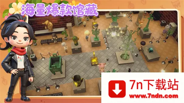 ���Ų����