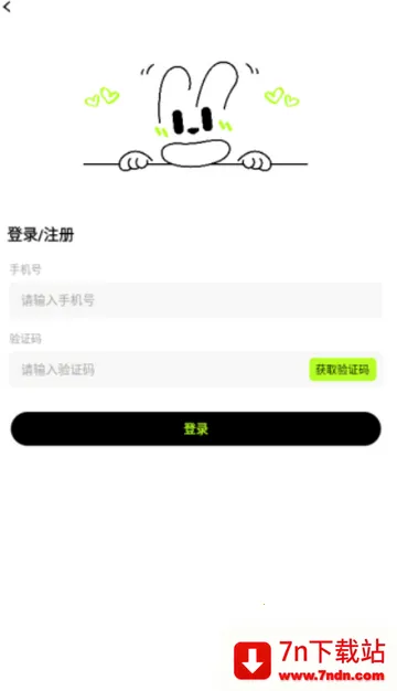 ���ٽ�������